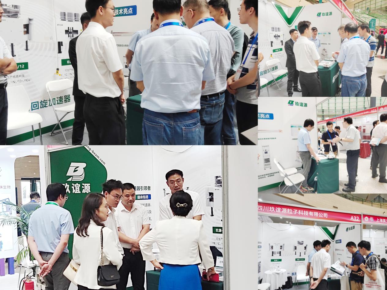 微信圖片_20240914094757